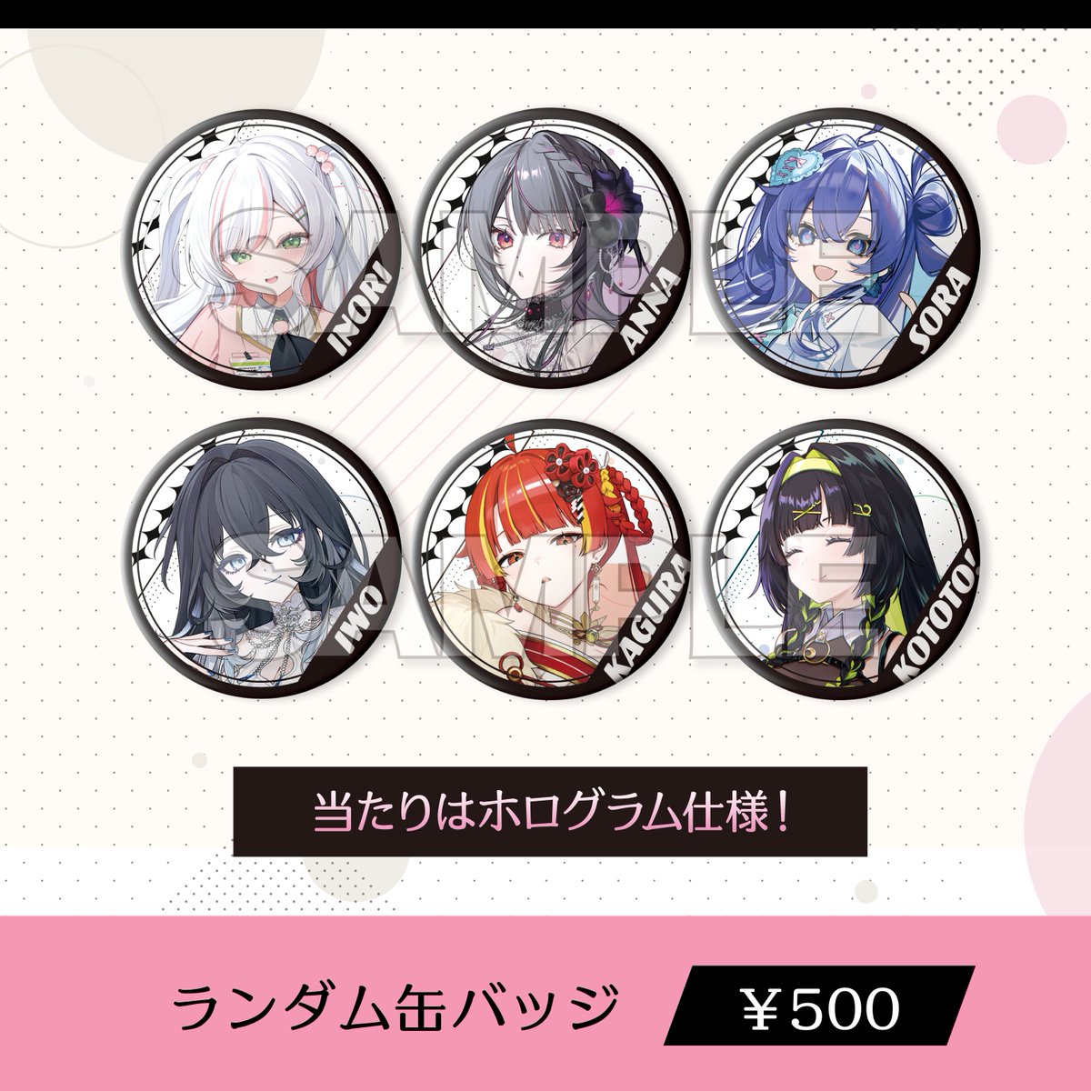 Re:AcT / リアクト【公式】 tweet media