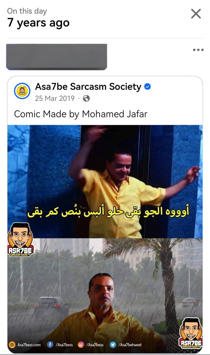 لولي؟ tweet media