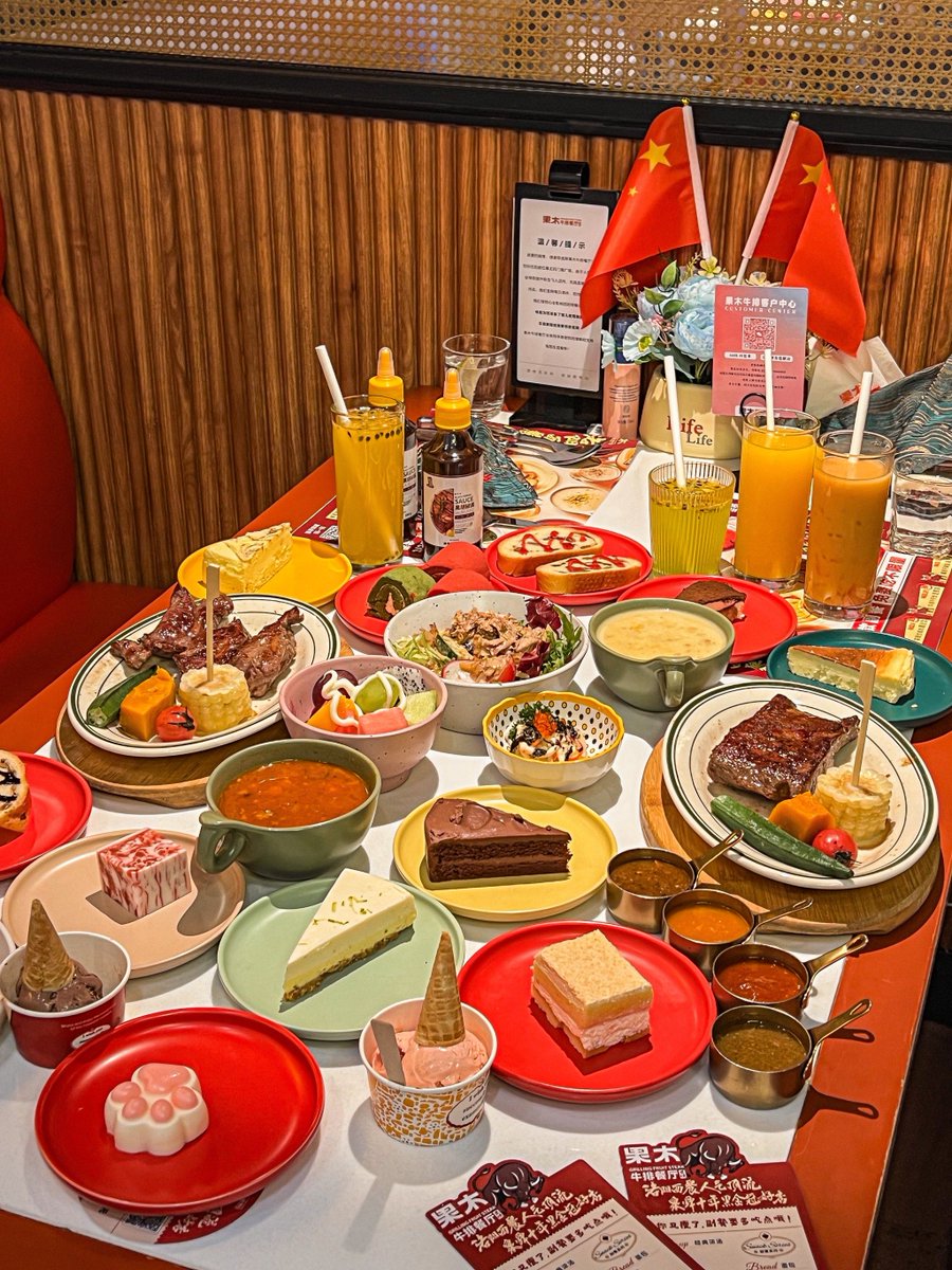 Shailendra tweet media