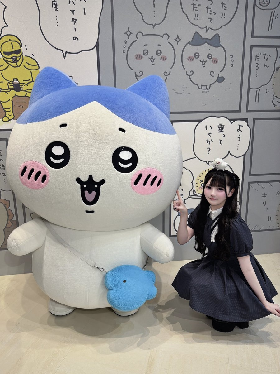 雨宮あず【ハイスピ】 tweet media