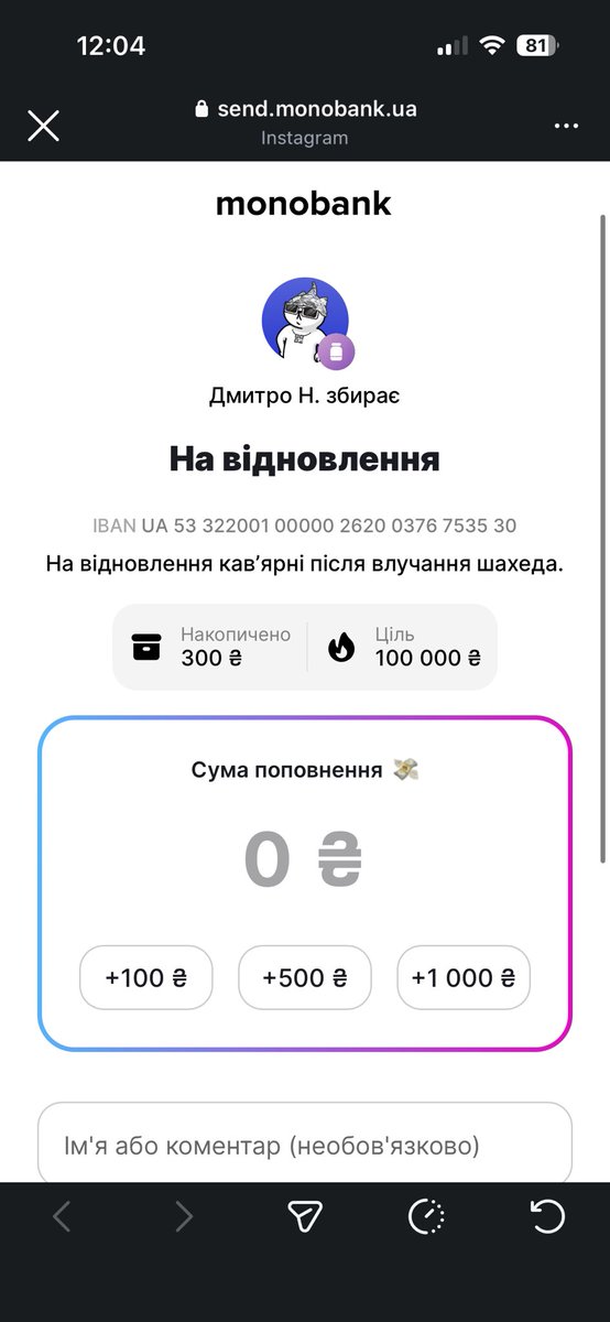 даринка tweet media