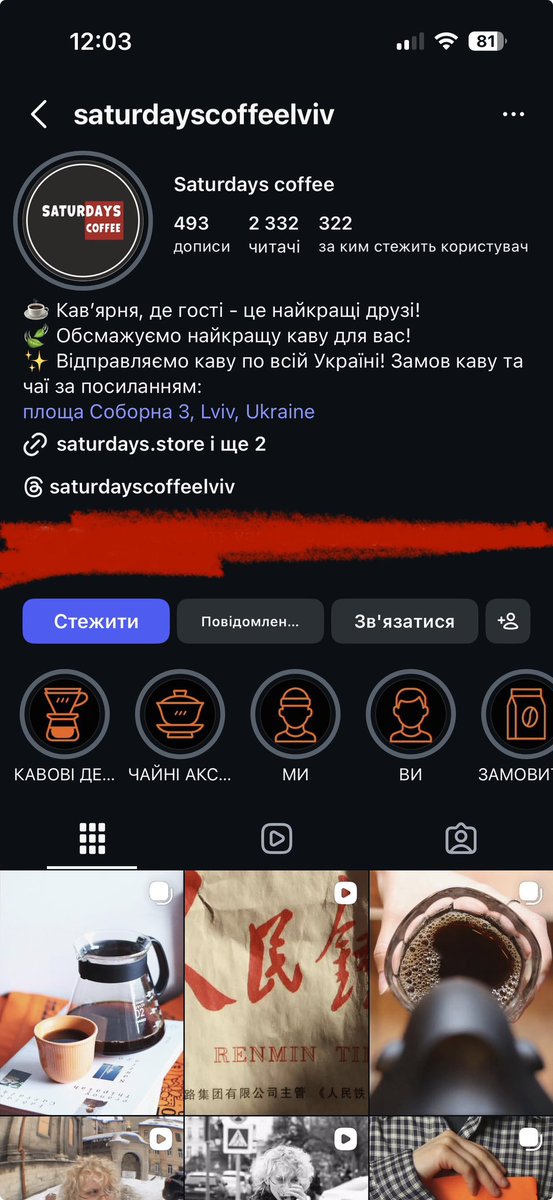 даринка tweet media