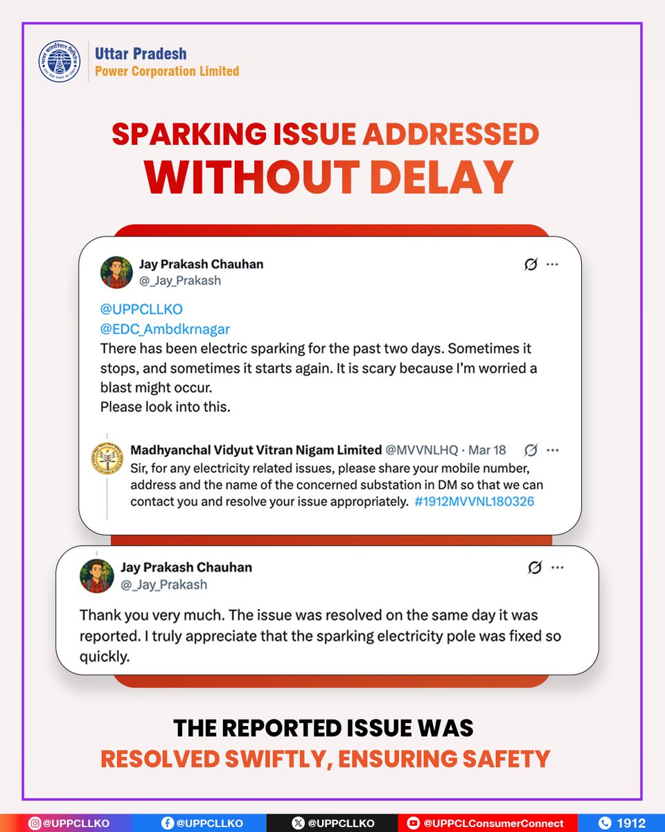 UPPCLLKO's tweet image. Timely action and quick coordination helped resolve the reported sparking issue efficiently. Our team remains committed to addressing concerns promptly and ensuring uninterrupted and safe power supply.  #QuickAction 
@CMOfficeUP
@EMofficeUP
@aksharmaBharat
@mduppcl
