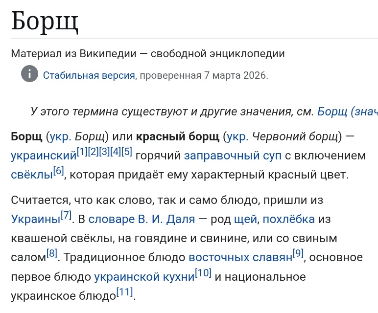 𝕬𝖌𝖌𝖗𝖊𝖘𝖘𝖎𝖛𝖊 𝕸𝖊𝖓𝖆𝖈𝖊 ☣︎ tweet media