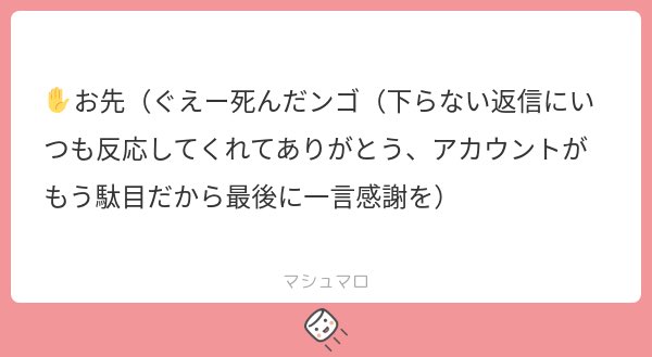 あづきち tweet media