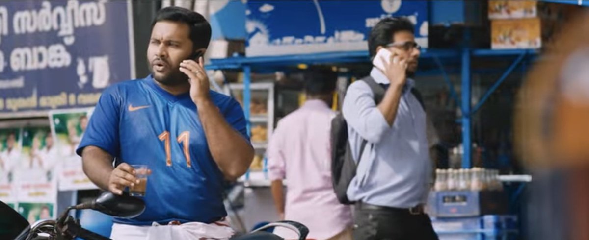 Chinnappan tweet media