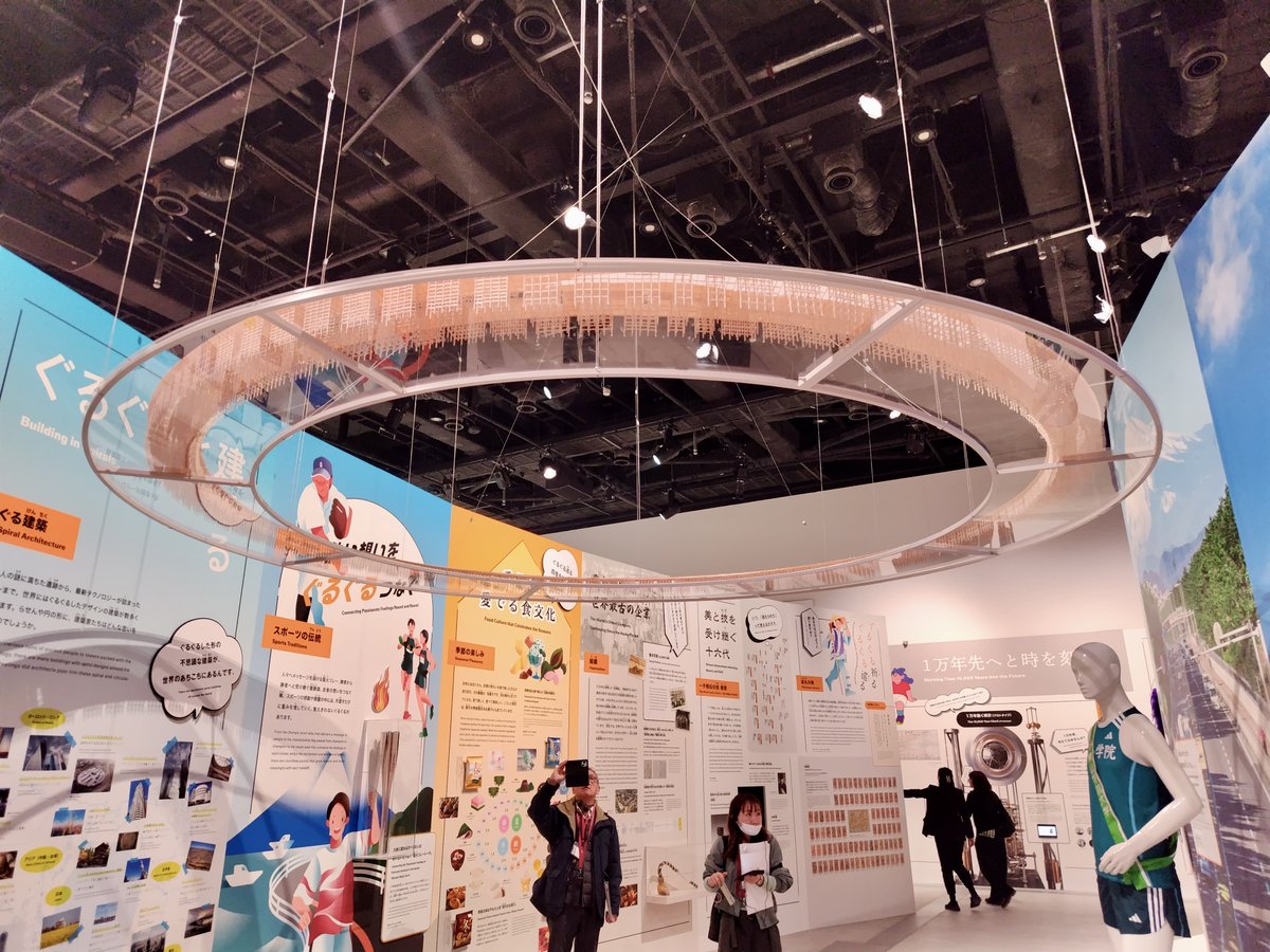 japan-architects tweet media