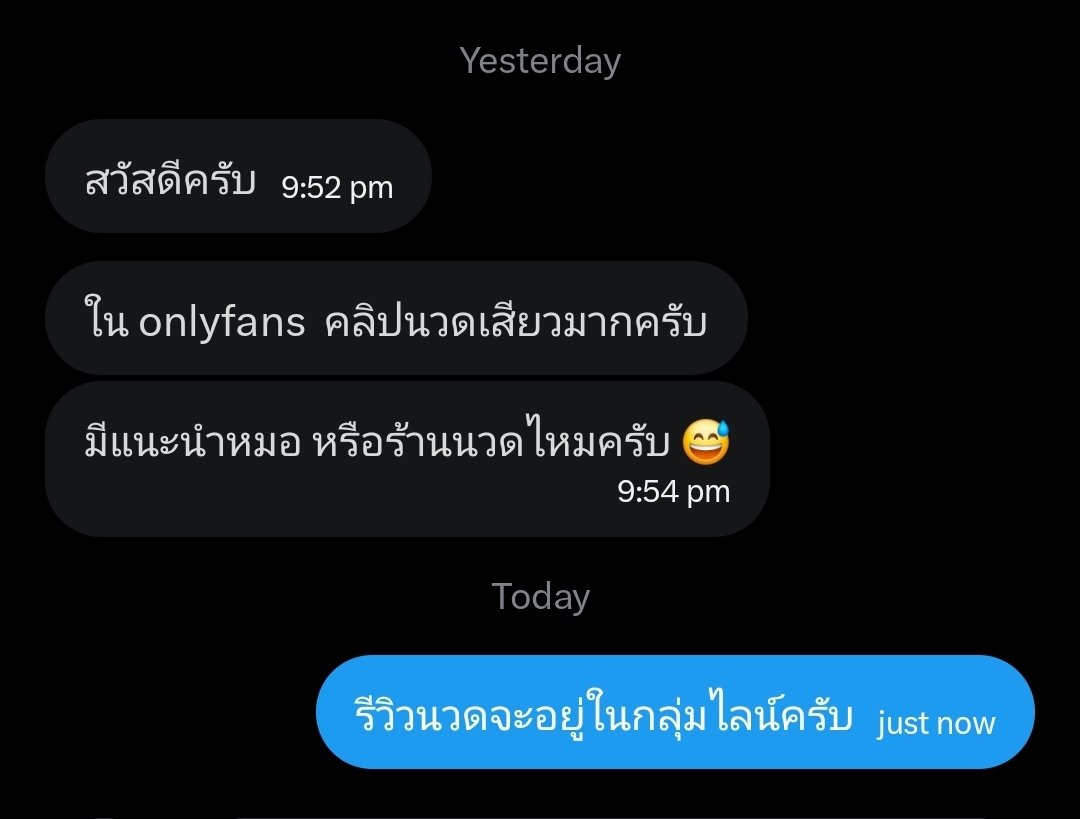 PlanetWorldz tweet media