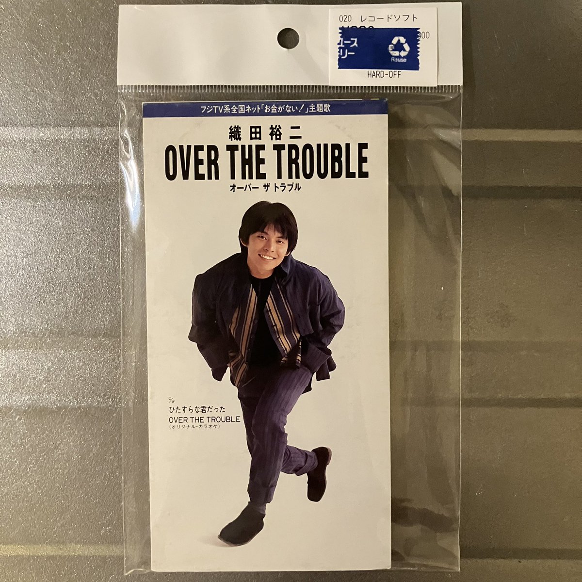 D.S.D.ROOM 048 tweet media