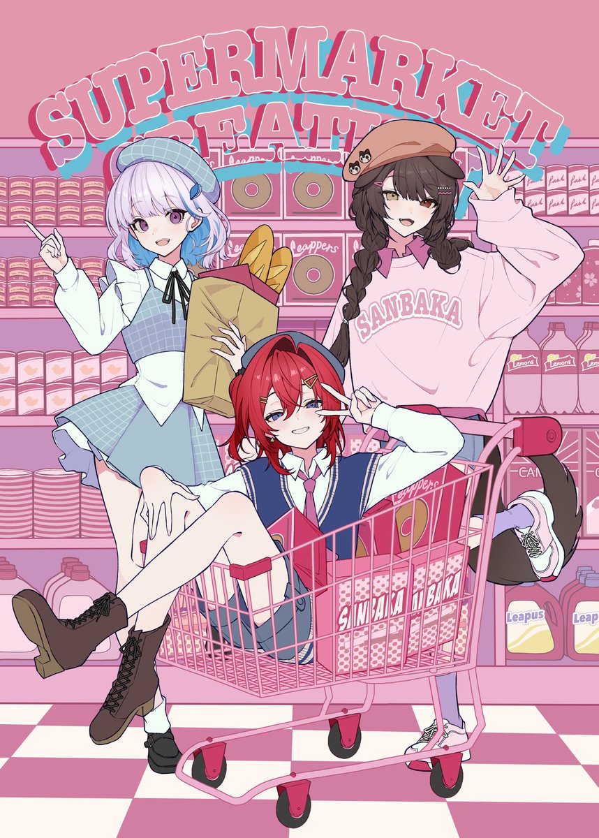 はるを@にじそ11南2-A-43 tweet media