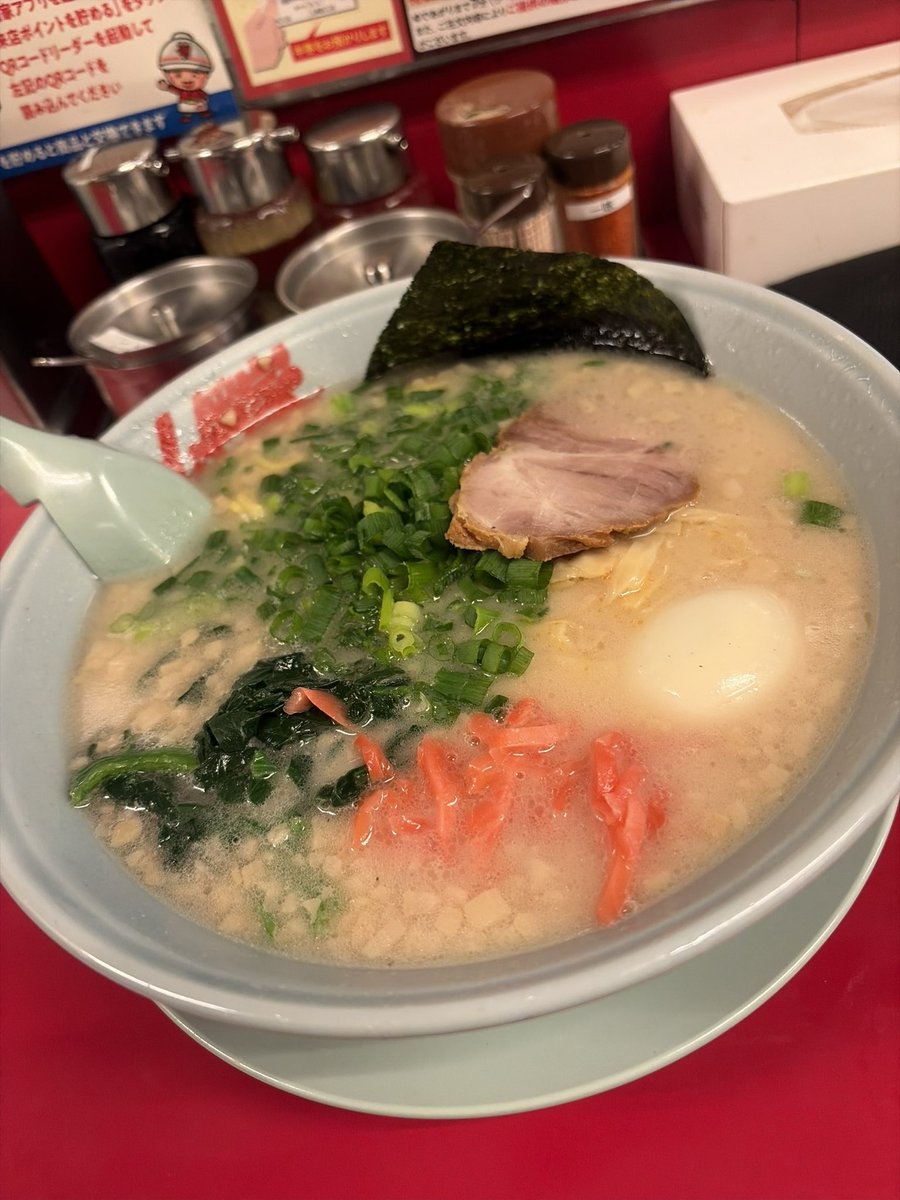 りゅういち tweet media