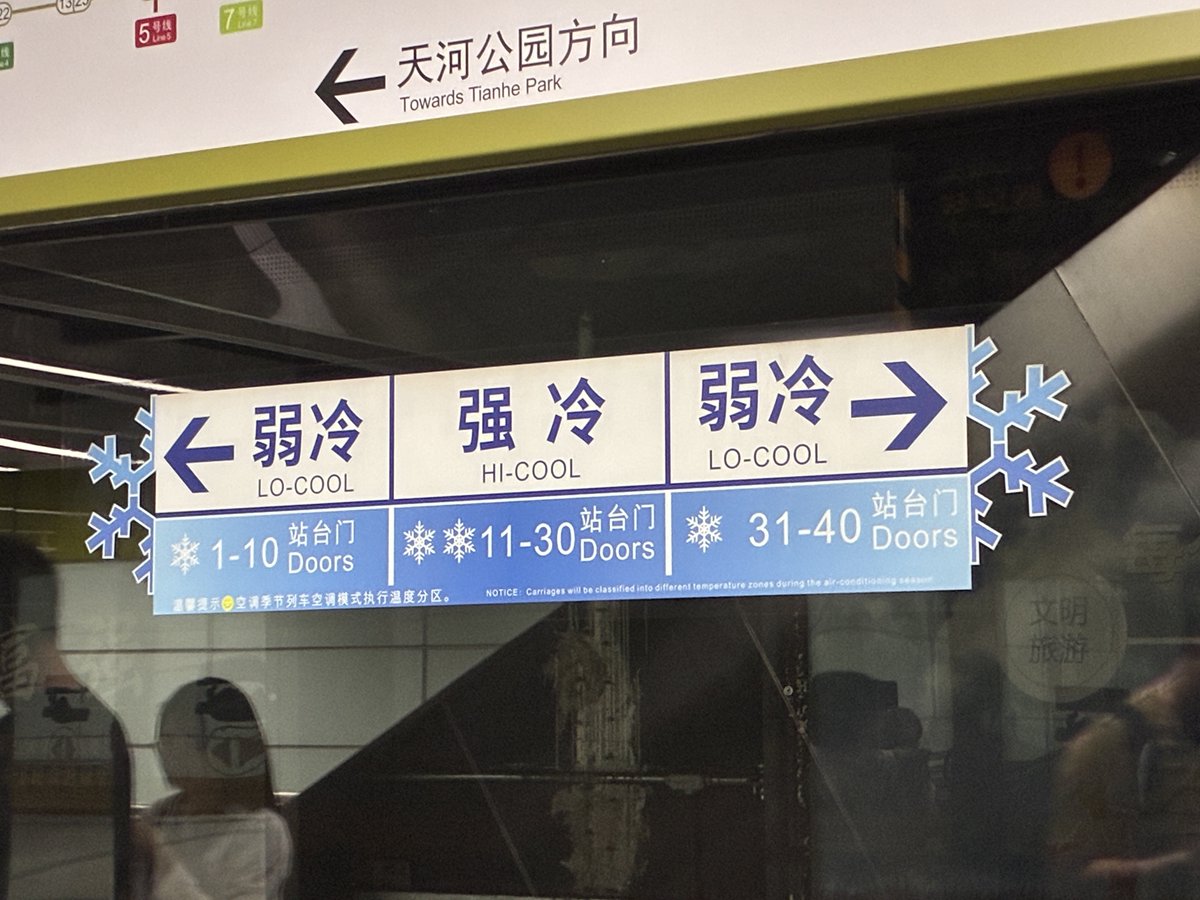 ゆくら tweet media