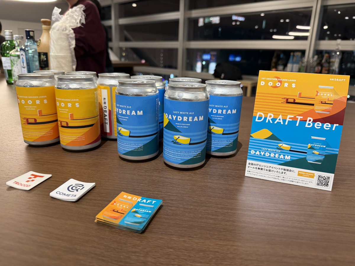 m37pN's tweet photo. 転ドラさんいつもありがとうございます🍺🧡🩵
 #saas_is_dead_jp #転ドラ https://t.co/1uI84HS3Mp