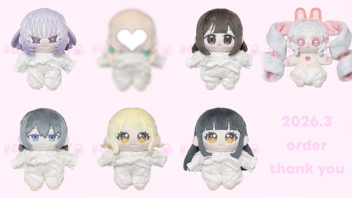 ぴあん😈🎀 tweet media