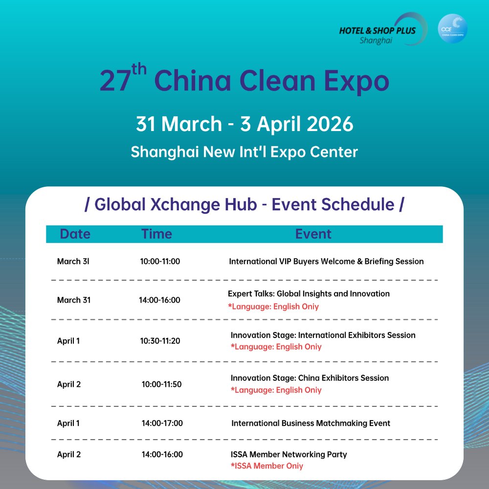 🌎Discover global trends &amp; innovation at the Global Xchange Hub （Booth N2F42）—CCE 2026’s dedicated international zone.
Browse hub agenda below and add your most compelling sessions to your must-attend list.
👉 Register FREE: pse.is/8dsd3m
#CCE #ChinaCleanExpo
