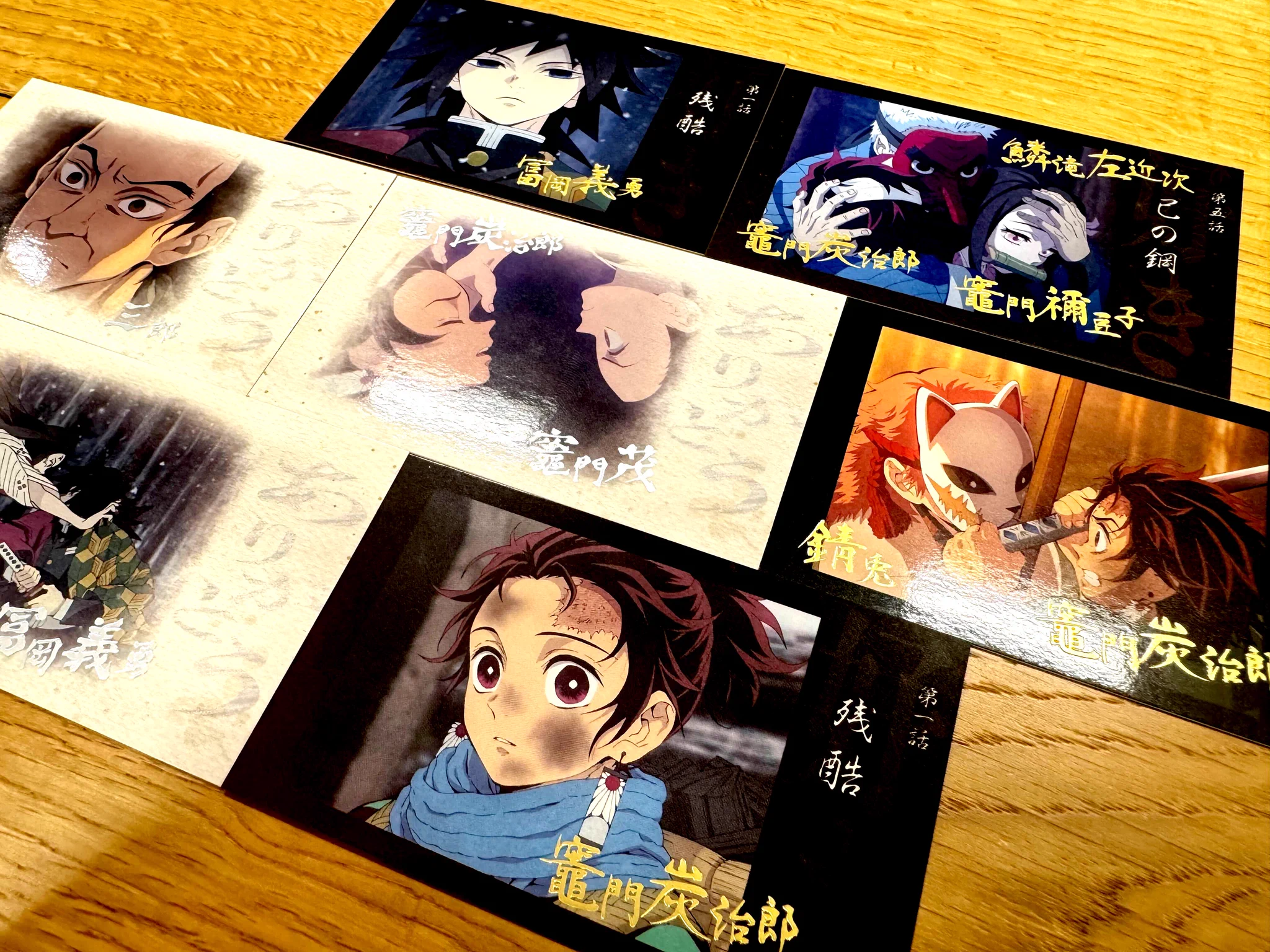 ufotable on X: 