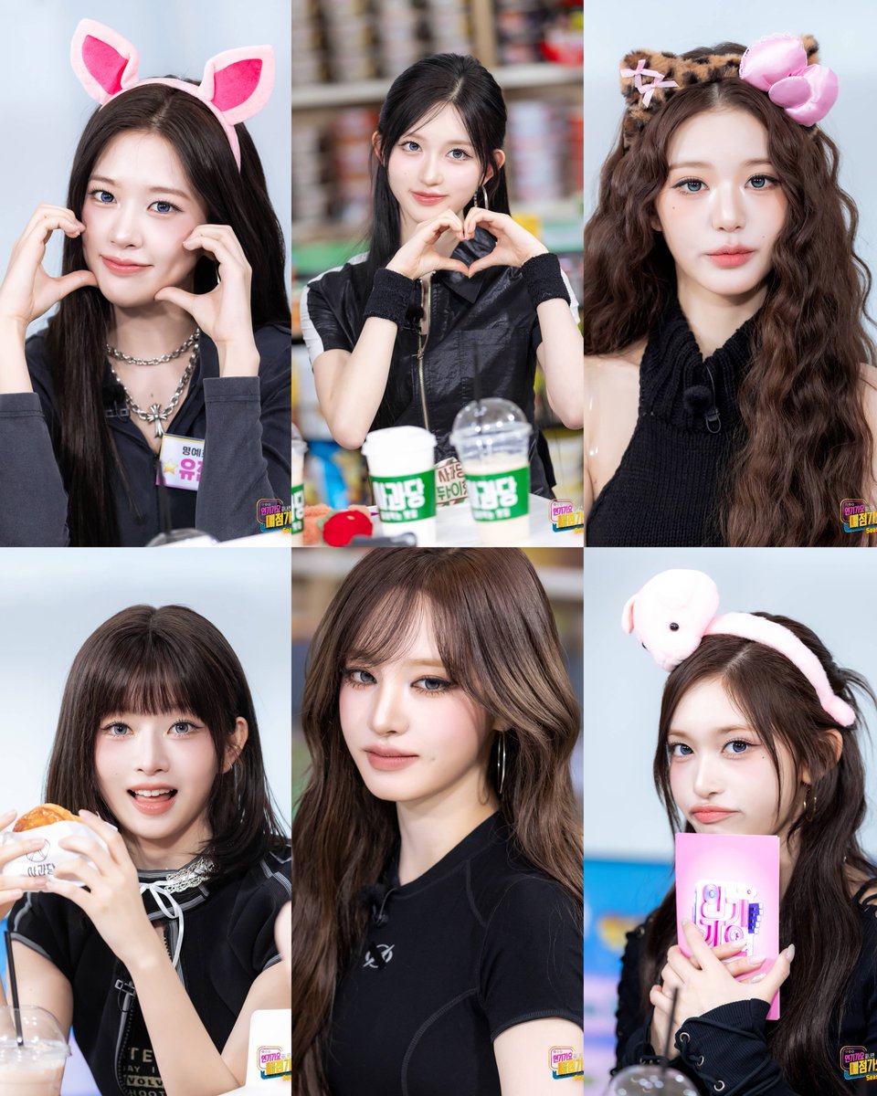 IVE BASE tweet media