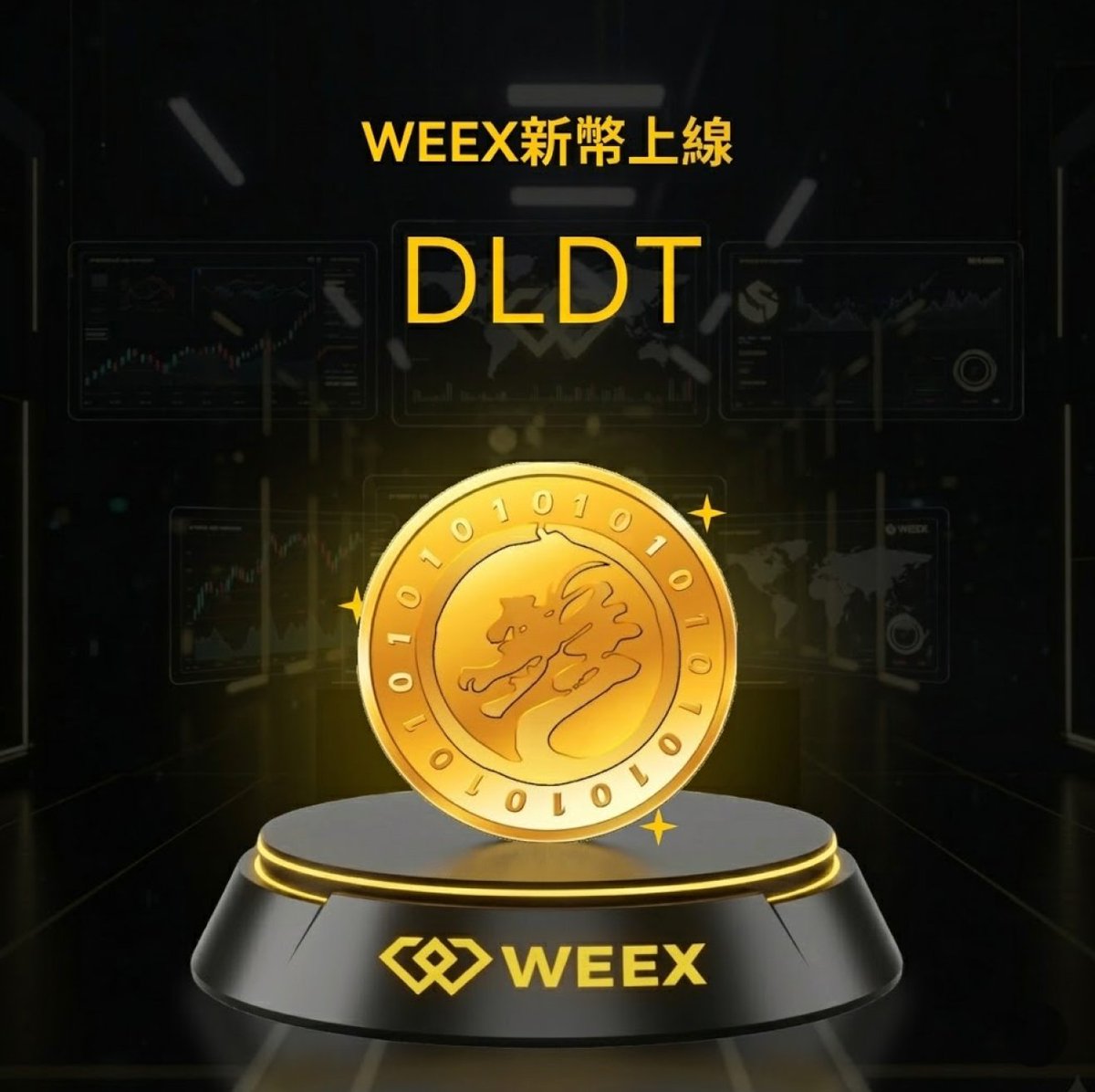 WEEX唯客中文 tweet media