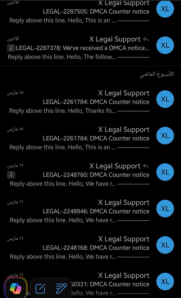 ؏ــبــدﷲ[حكاية عطرية] tweet media