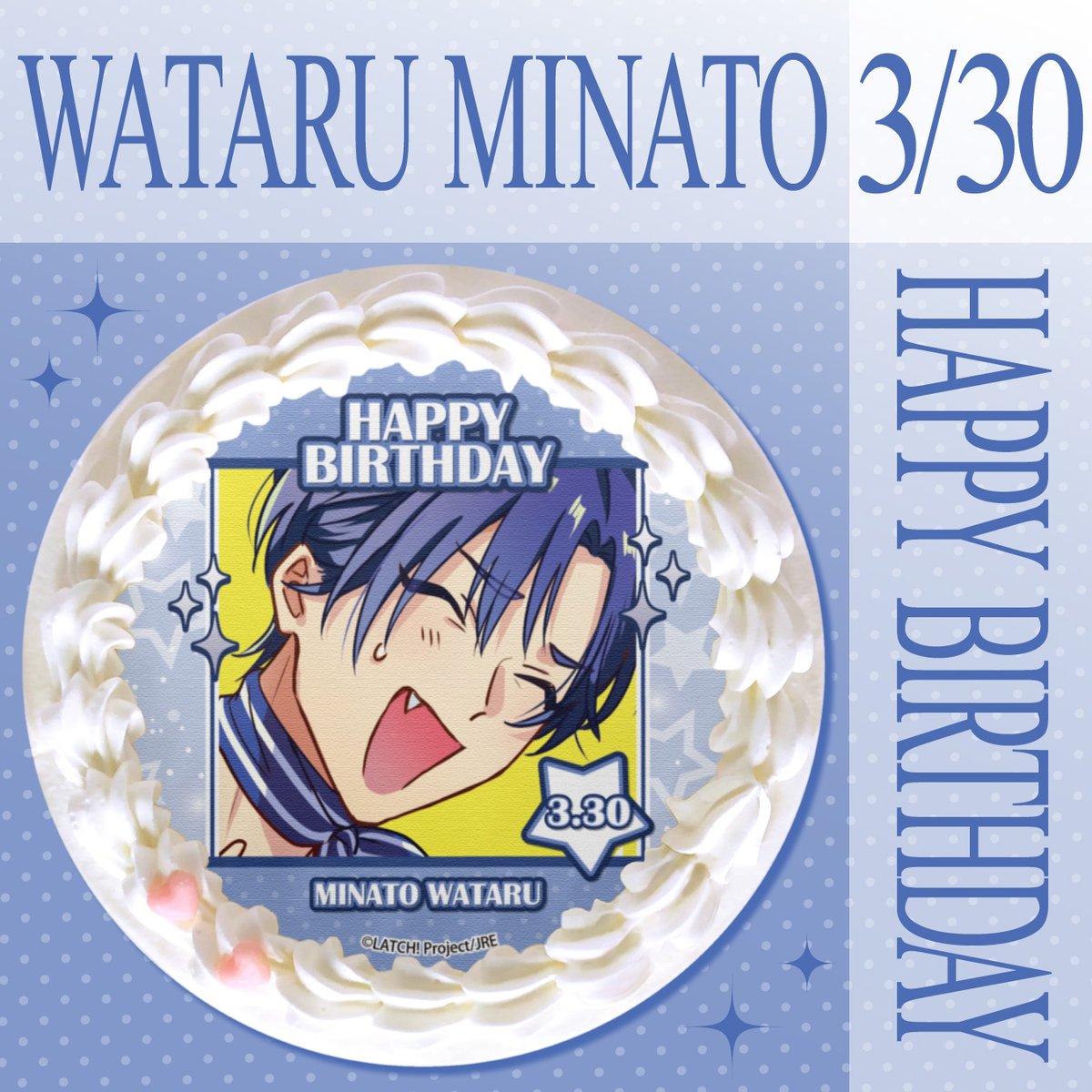 happypriroll's tweet photo. 🚃『STATION IDOL LATCH!』🚃

本日3月30日は #湊航琉 のお誕生日⚓️✨

🌟HAPPY BIRTHDAY🌟 
素敵なお誕生日になりますように✨
https://t.co/paMyyjjFSd

#HappyBirthday
#ステーションアイドル
#LATCH
#湊航琉生誕祭2026
#湊航琉誕生祭2026 https://t.co/kE4Jdh8LOX