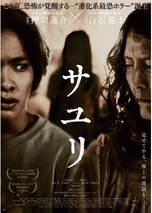 あき@本垢 tweet media