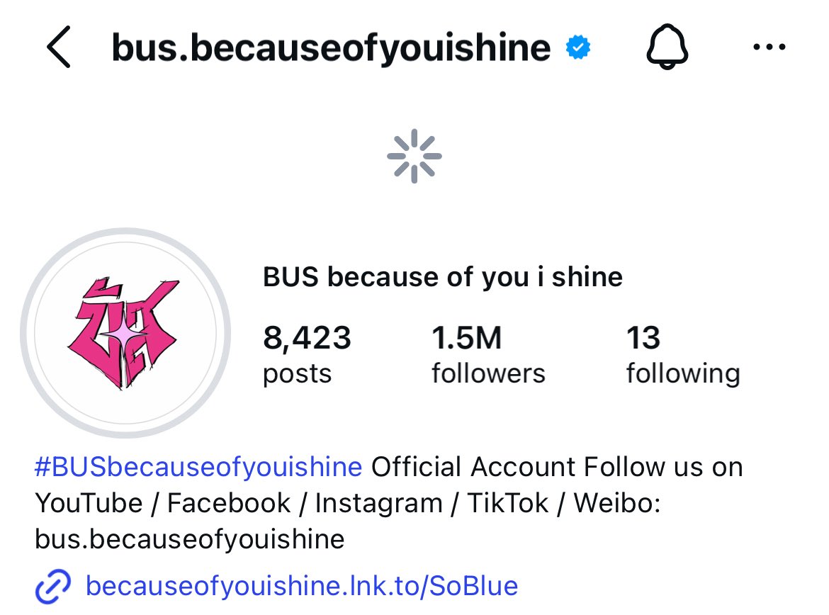 ขอเอะมอ tweet media