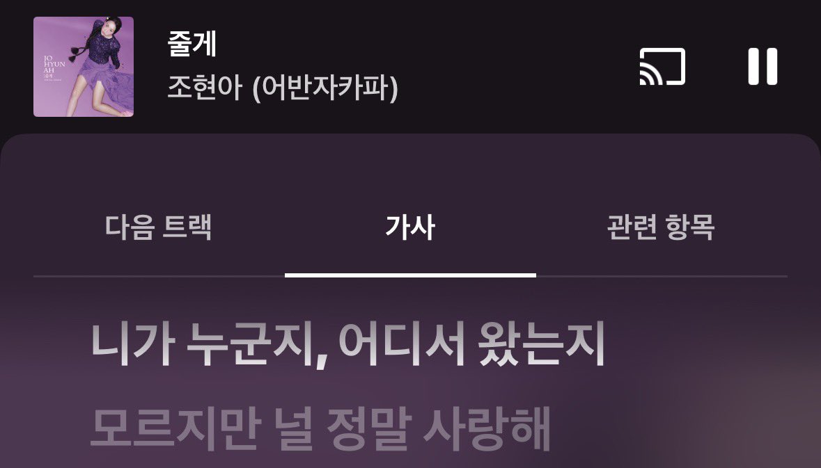 ミサちゃん tweet media