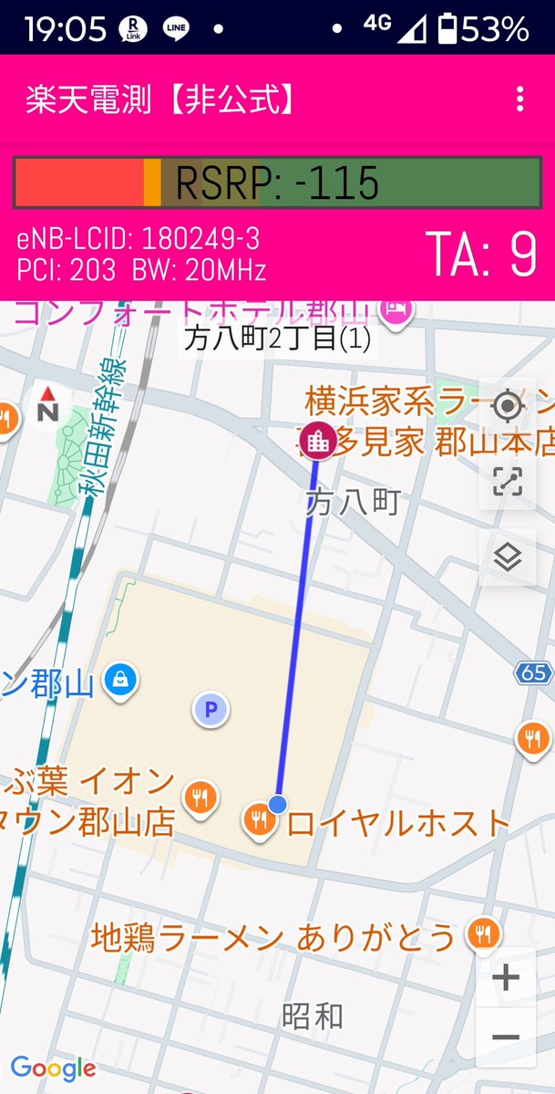 楽モバ中通りとたまに品川区 tweet media