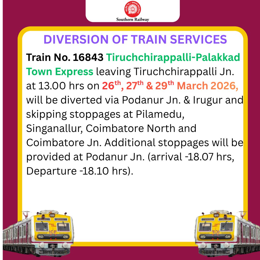 DRM - Tiruchchirappalli tweet media