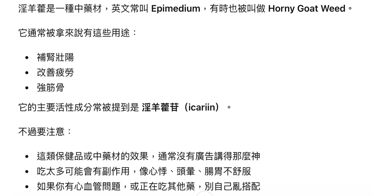 Hedda🐽 tweet media