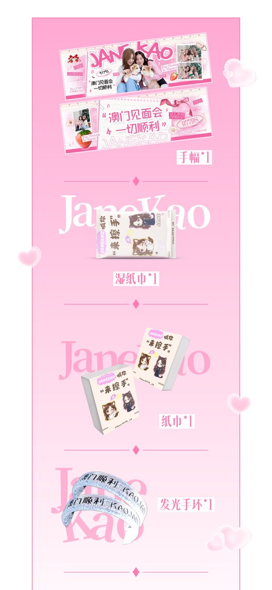 Tesori9779_CN tweet media