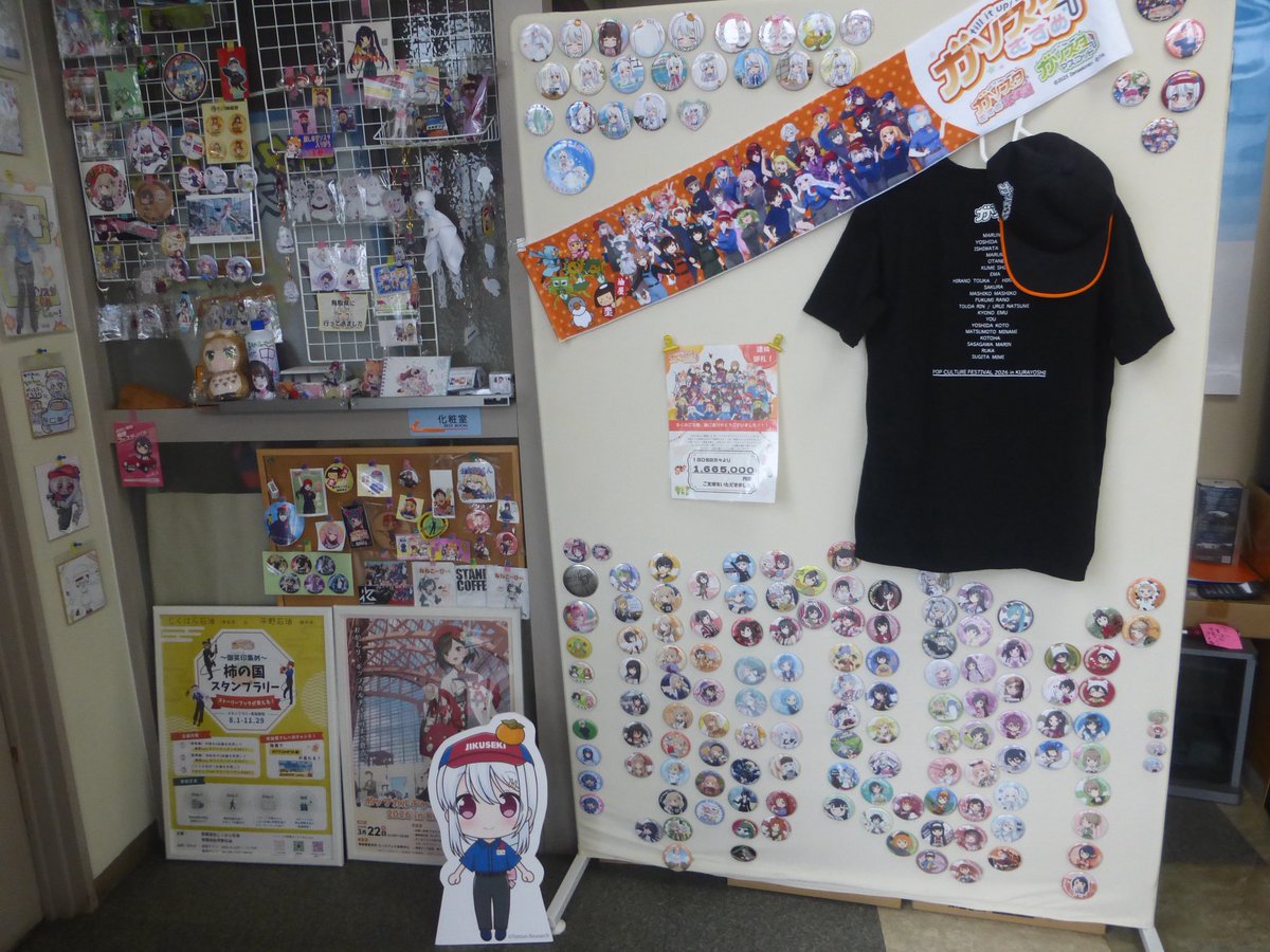 ゆぅ〜しゃP tweet media