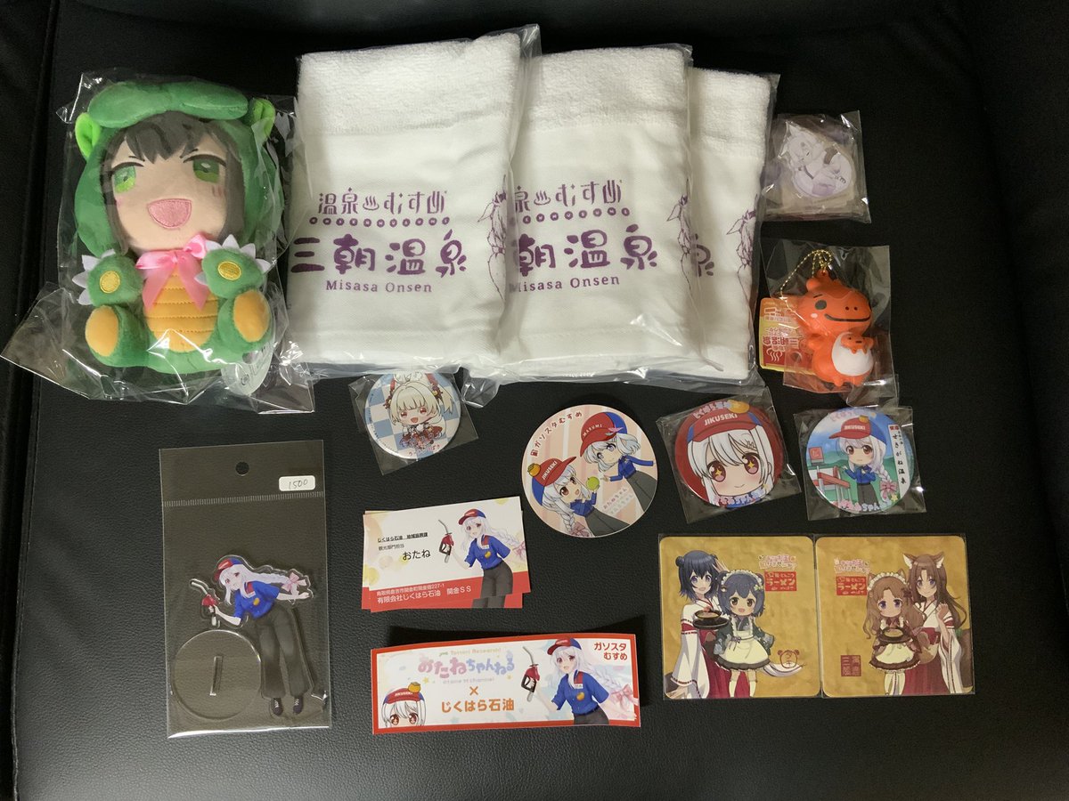 ゆぅ〜しゃP tweet media