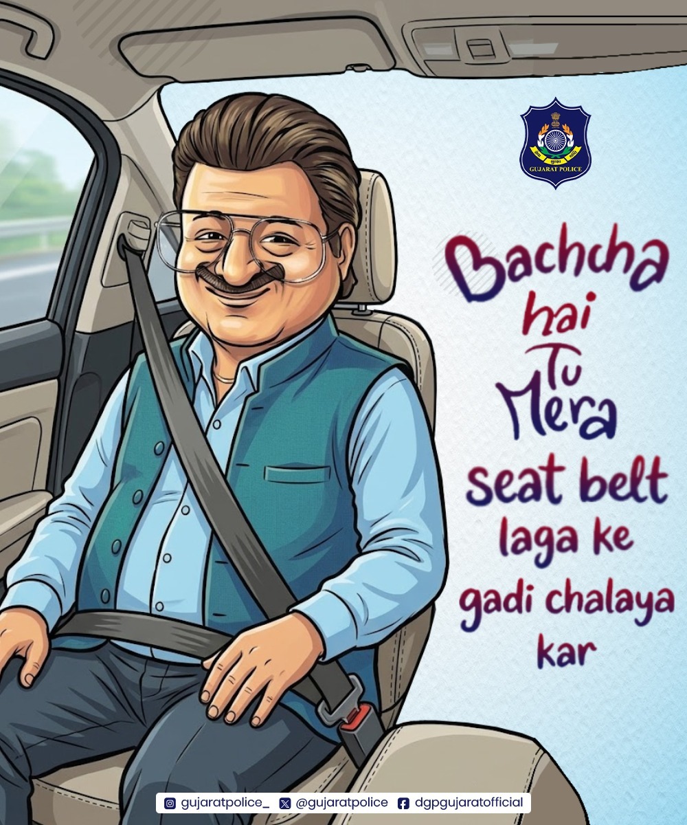 Dr.Seema tweet media