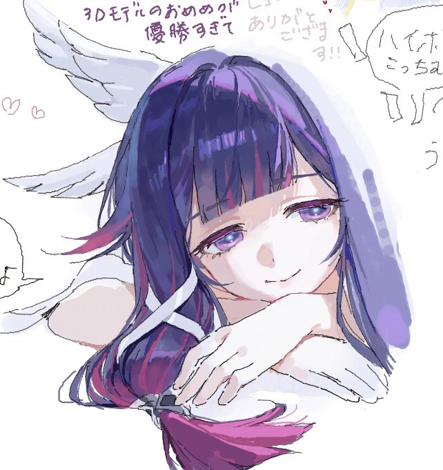 ๅคใฎใฒใจ tweet media