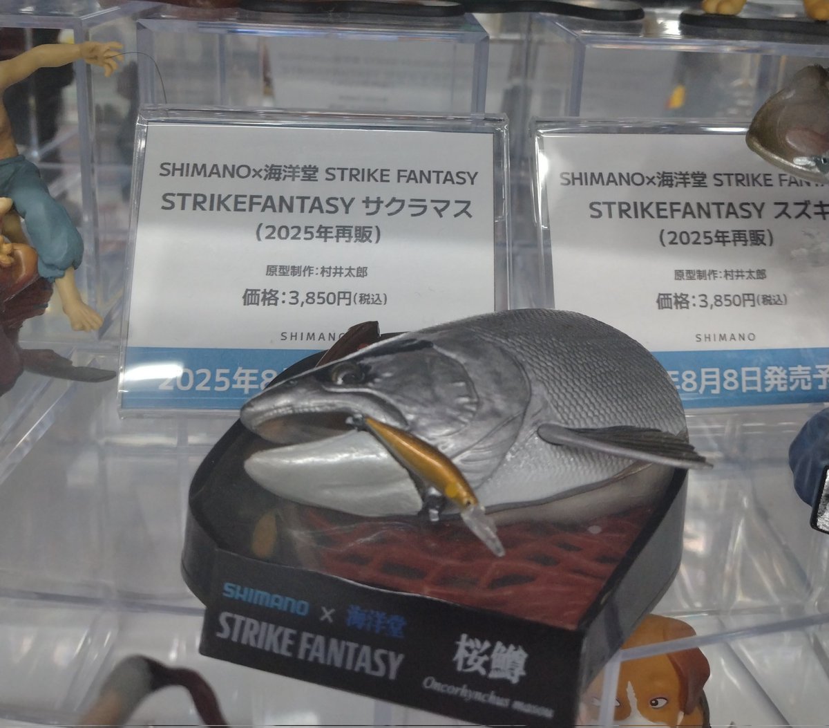 係長は二度死ぬ🔫 tweet media