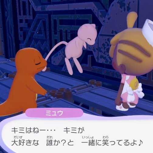 は る す け tweet media