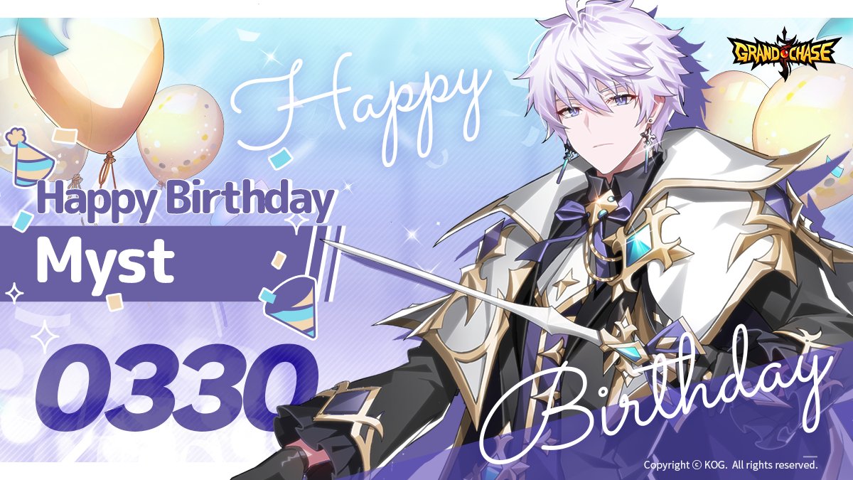 GrandChase Global tweet media