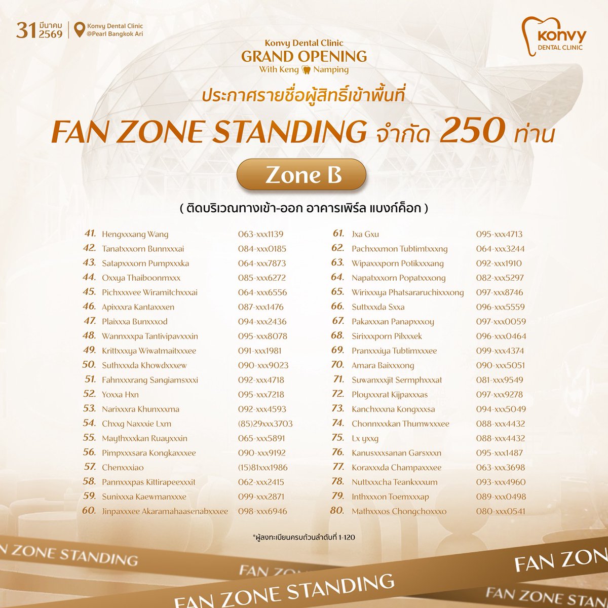 Konvy Dental Clinic tweet media