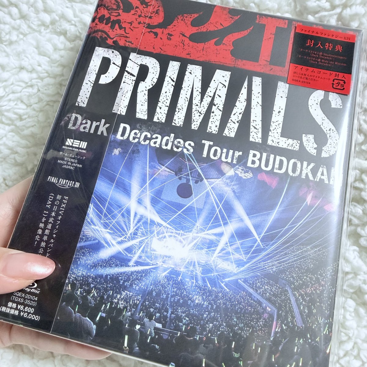 届いた- ̗̀📦 ̖́-