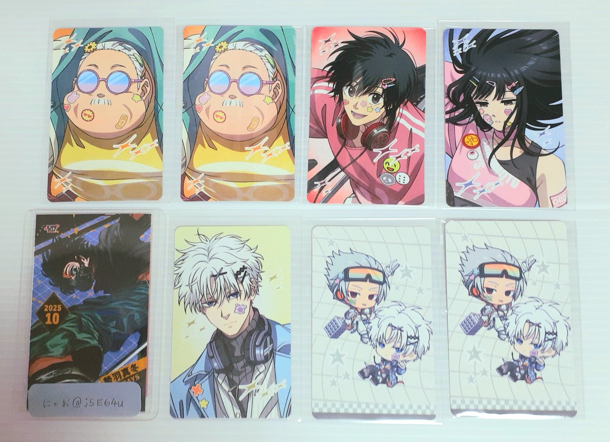 にゃお⌇初回プロカ必読 tweet media