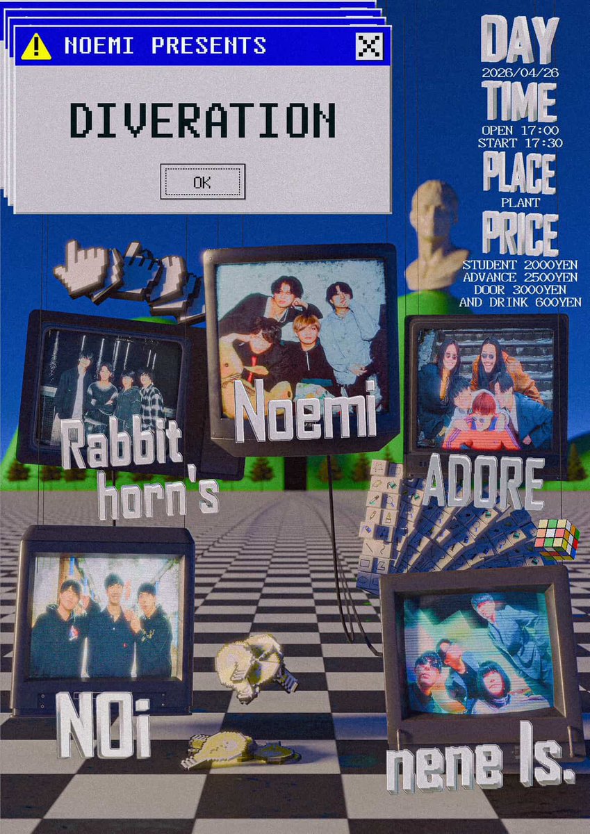 Noemi (ノエミ) tweet media