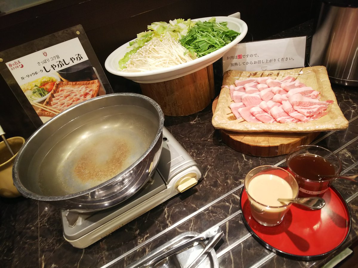 ajigasa1988's tweet photo. この場をお借りして、皆様へ質問です‼️‼️✨
青森県庁周辺でランチを食べるとしたらどこのお店の何のメニューがオススメですか❔✨
写真は全然関係ありませんが、グランメール山海荘のビュッフェレストランの様子です🤣
#青森市グルメ #みんな教えて https://t.co/sjD47zecpi