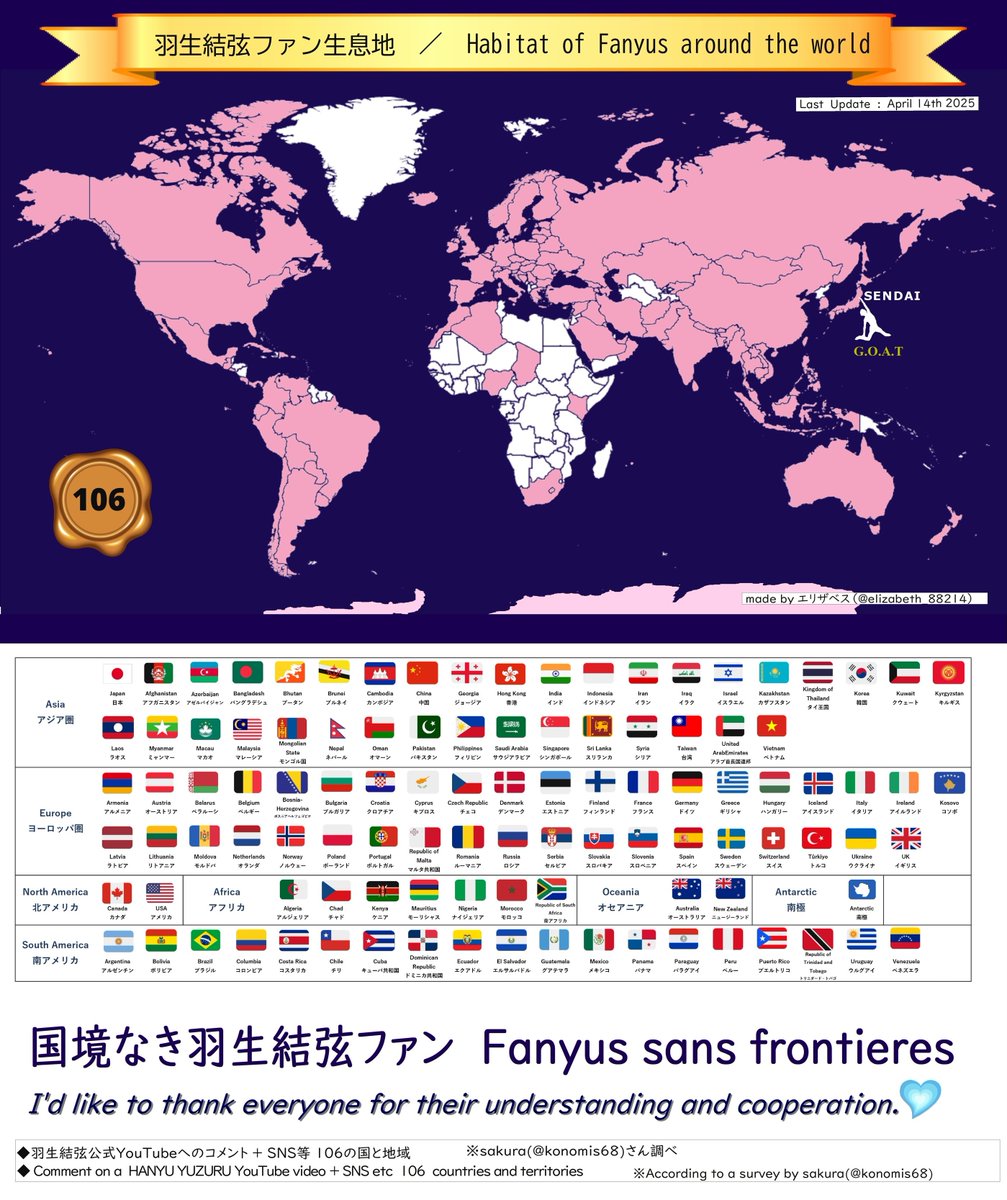 A B 200972 👑 You are my energy for every day tweet media