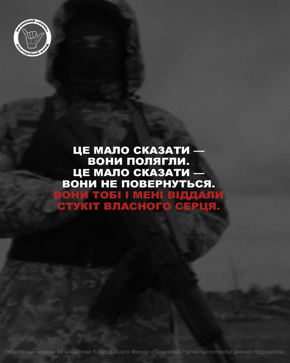 аля ✿ tweet media