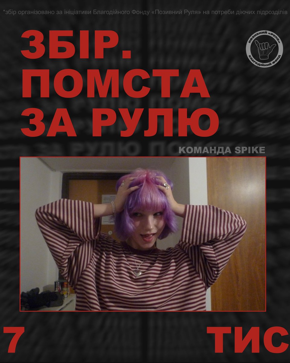 аля ✿ tweet media