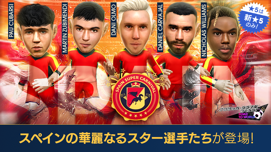 PR TIMESゲーム tweet media