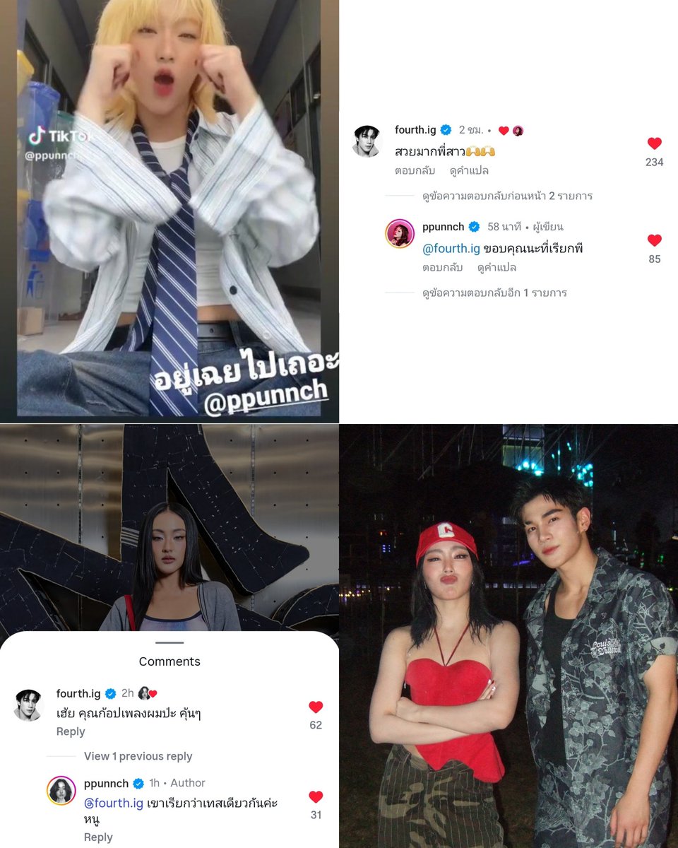 𝙆𝙁 tweet media