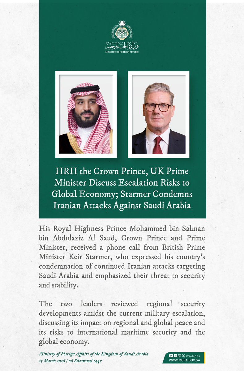 Foreign Ministry 🇸🇦 tweet media