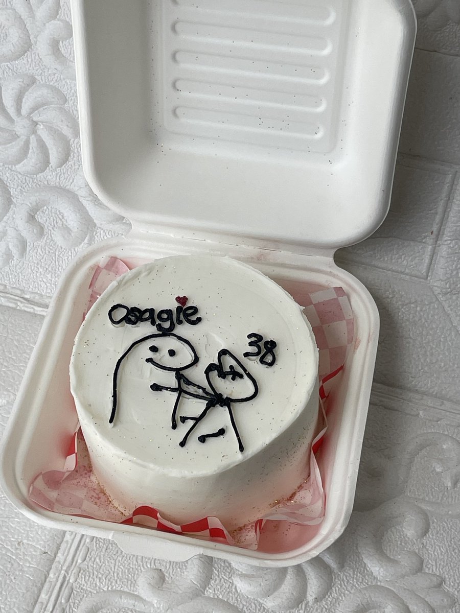 Bento Cakes in Abuja🎂 tweet media